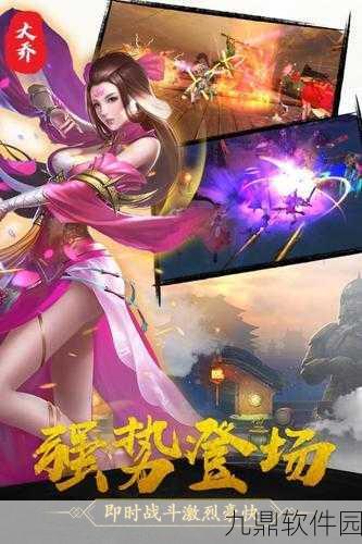 御龙争霸福利版震撼上线,三国国战题材卡牌塔防手游新体验