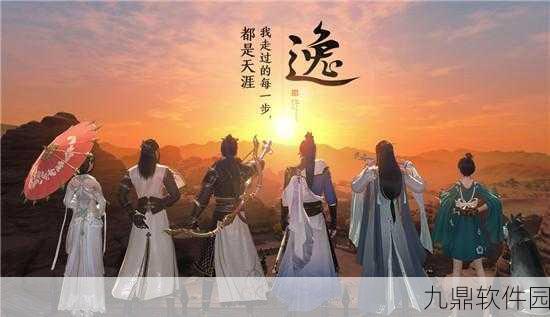 千元机能否畅玩天涯明月刀手游?最低配置要求详解