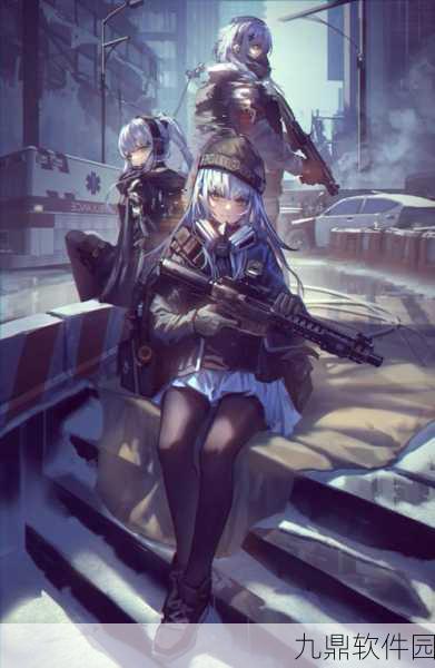 少女前线M1919A4心智人形深度解析，战士与少女的完美结合
