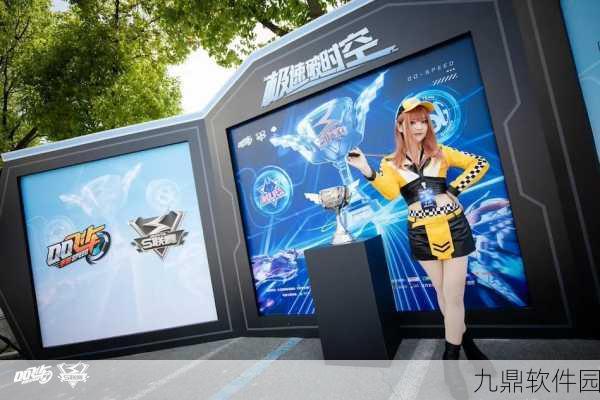 QQ飞车手游城市定位更改指南,畅游飞车世界,随心所欲定位新坐标