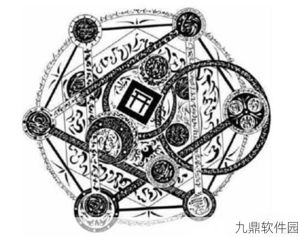 阴阳师现世召唤阵全览,解锁神秘召唤的奇幻之旅深度解析