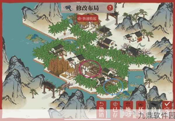江南百景图秘籍揭秘，鸡鸣山解锁全攻略震撼发布