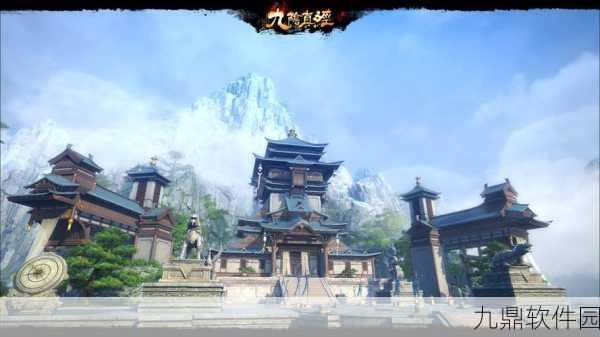 九阴手游新版本震撼来袭，江湖风云再起波澜