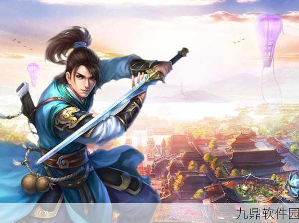 风之国手游新版本震撼发布,3D角色扮演新体验等你来探索