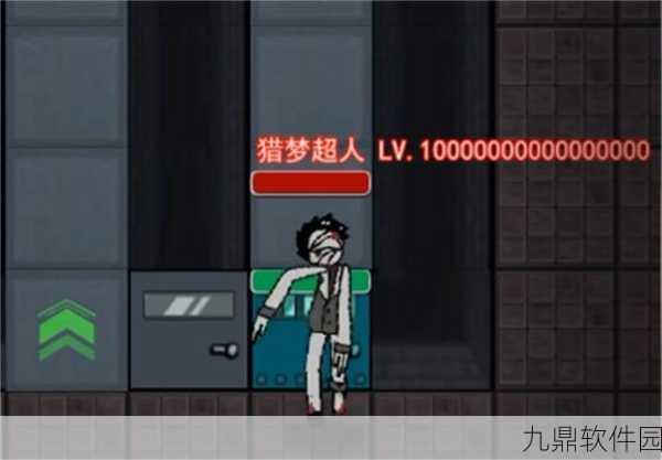 躺平个鬼游戏新版本震撼发布,策略塔防新体验等你来战