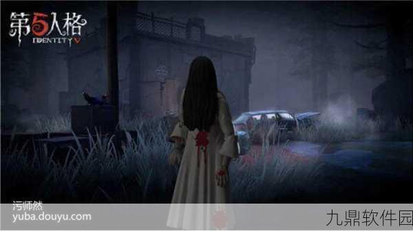 第五人格新角色贞子全面登场，技能属性图鉴及深度角色评价