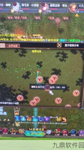 手游资讯，揭秘魔域蜘蛛女王刷新机制