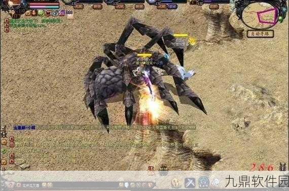 手游资讯,揭秘魔域蜘蛛女王刷新机制