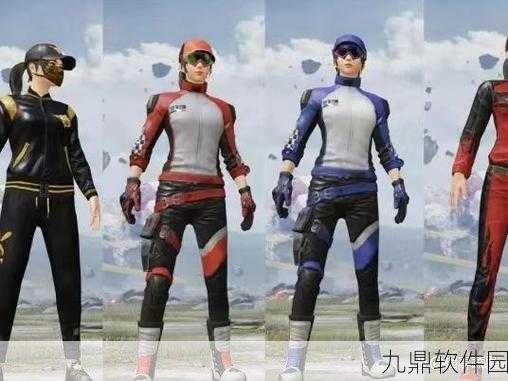 和平精英改名全攻略，解锁个性昵称，驰骋战场更耀眼