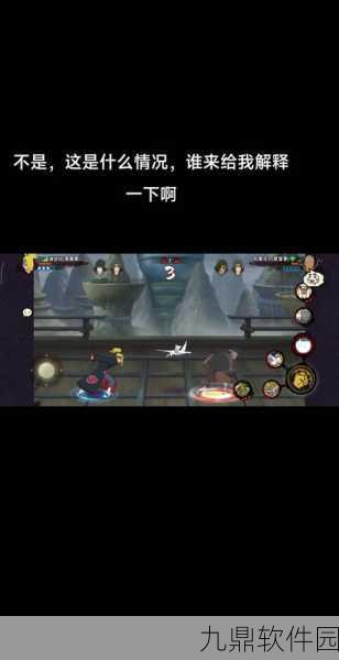 苹果手机玩家如何畅玩安卓版火影忍者手游及扫码登录指南