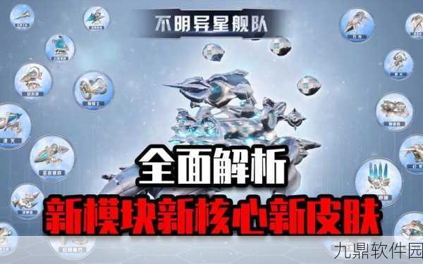 手游资讯,重装上阵模块试炼启明恩泽生存15秒技巧揭秘