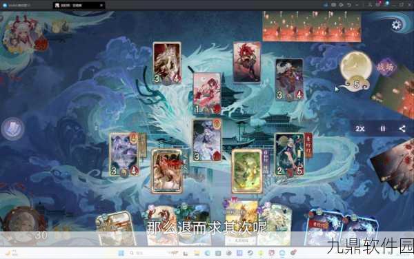 阴阳师百闻牌快攻破甲流卡组搭配全攻略