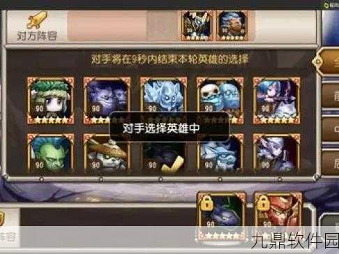 手游资讯,刀塔传奇中火猫觉醒任务对资源管理的影响及高效优化策略