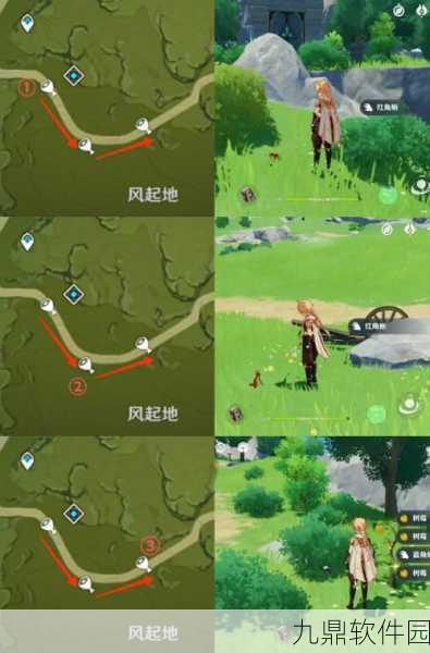 原神烫烫爆弹制作材料揭秘，蜥蜴尾巴刷新位置全攻略