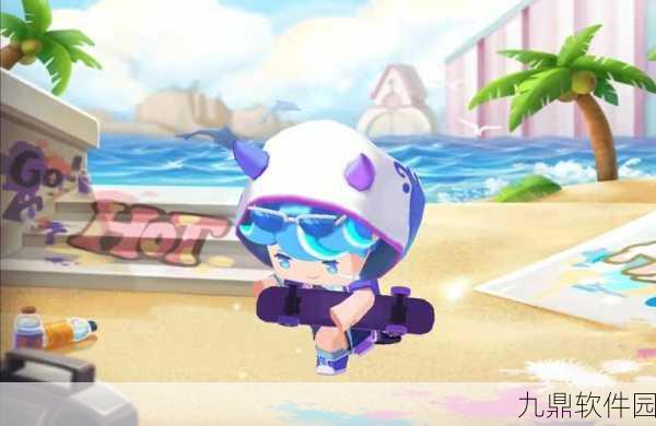 迷你世界清夏盛宴独家揭秘，最新清夏激活码获取攻略