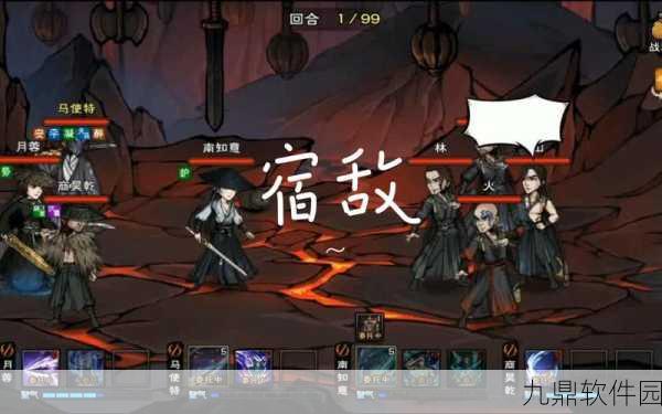 烟雨江湖扇子崖底石门机关揭秘，全新探险体验等你来挑战