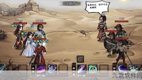 烟雨江湖扇子崖底石门机关揭秘,全新探险体验等你来挑战