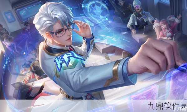 王者荣耀新皮肤爆料，诸葛亮星航指挥官震撼登场