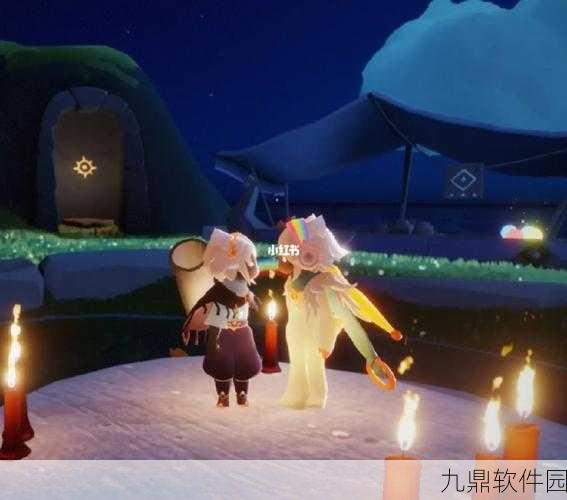 手游资讯,光遇矮人面具兑换全攻略