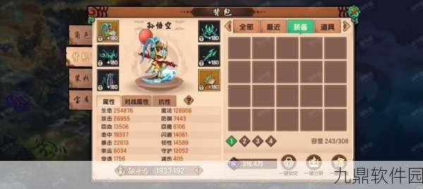 造梦无双手游灵魂速刷全攻略，助你战力飙升