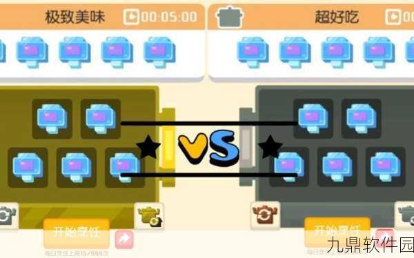 宝可梦大探险，极致美味烹饪技巧揭秘，新版本更新内容抢先看