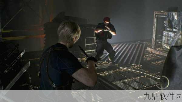 生化危机4重制版手游,子弹短缺危机应对策略全解析