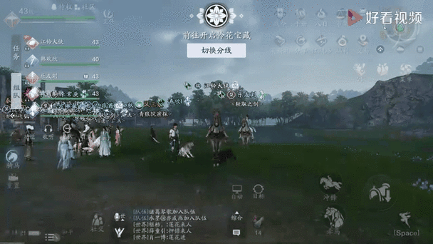天涯明月刀手游繁纹瓶真假鉴别指南,教你慧眼识赝品