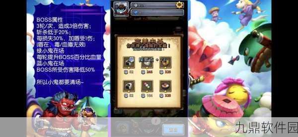 战国风云再起,不思议迷宫信长冈布奥非凡能力全揭秘