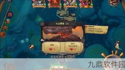 手游资讯,冒险公社地下巫医玩法深度解析与攻略前瞻