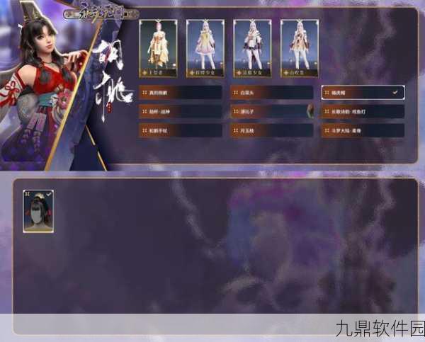 战痕天下手游新版本震撼发布,独特卡牌对战体验再升级