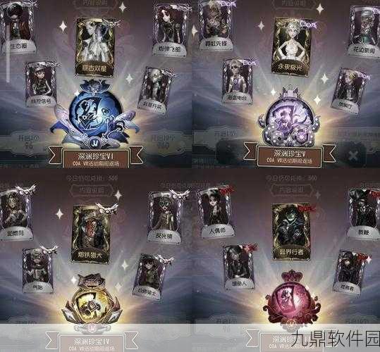 暗黑血统2手游，深渊套装震撼登场，全新版本更新资讯