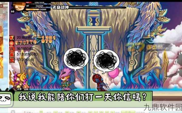 神秘苍龙戒破碎，属性剧变引领造梦西游3战局新篇
