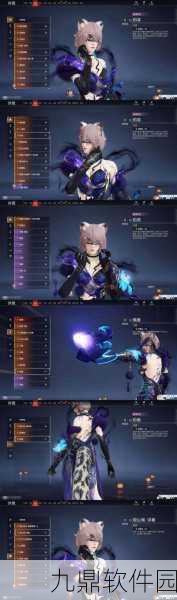 暗黑血统2手游,深渊套装震撼登场,全新版本更新资讯