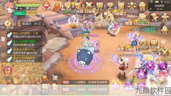 猎魔远征之部落之战，超燃RPG冒险手游新版本震撼来袭