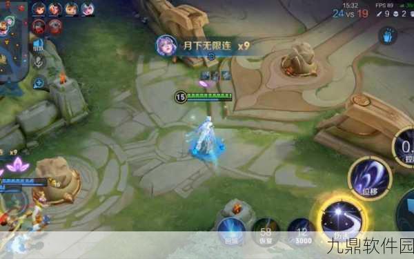 王者荣耀露娜连招深度解析,后摇取消技巧助你成就月下无限连