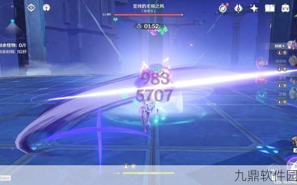 原神无相交响诗BUG深度解析及组队满分攻略