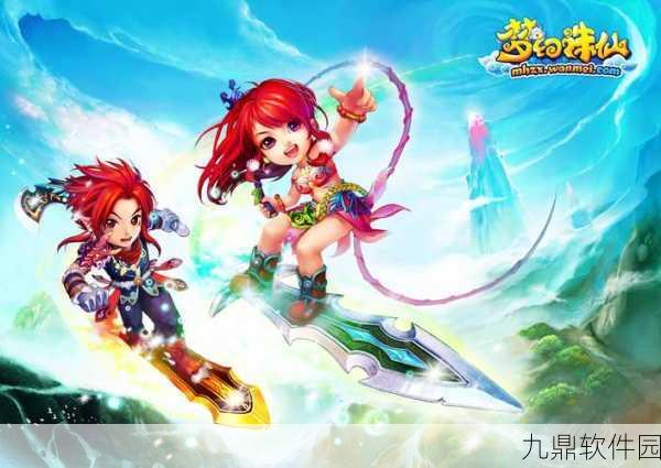 梦幻诛仙手游双倍点数获取与使用全攻略