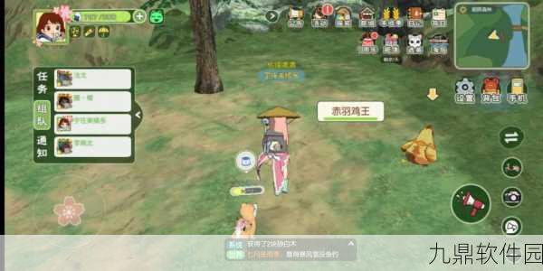 小森生活手游，对虾获取全攻略，捕捞技巧深度解析
