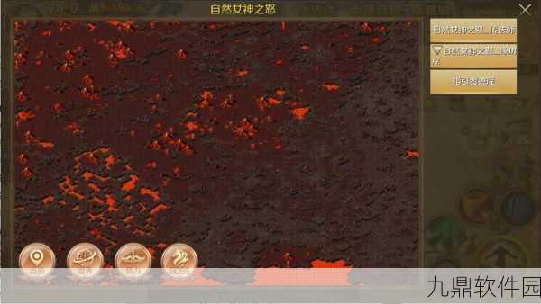 魔域手游,解锁第三只宠物的非任务途径全解析
