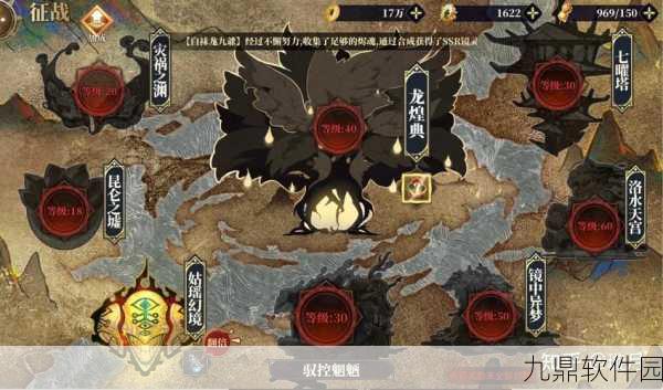 山海镜花体力分配新策略,优先刷经验还是刷器灵?