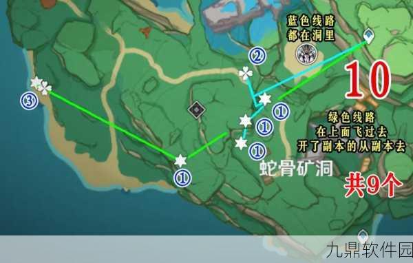 原神紫晶矿高效采集路线推荐，助力玩家快速积累资源
