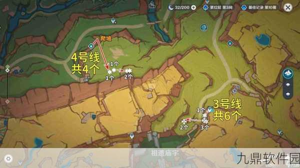 原神紫晶矿高效采集路线推荐,助力玩家快速积累资源