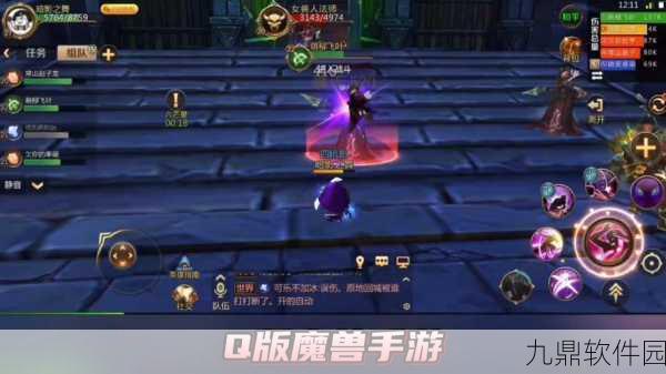 魔兽世界手游版锁定镜头功能上线,探索游戏世界的全新视角