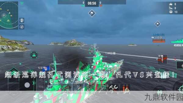 战舰世界闪击战巡洋舰深度玩法指南