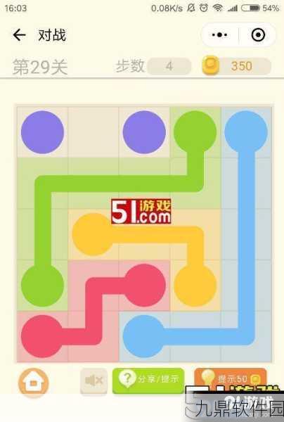 决斗之城中级训练24关全通关攻略深度解析