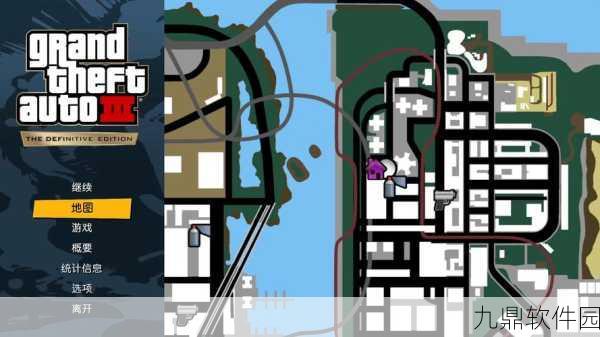 GTA绝品天堂经典版刷新地点与时间全攻略
