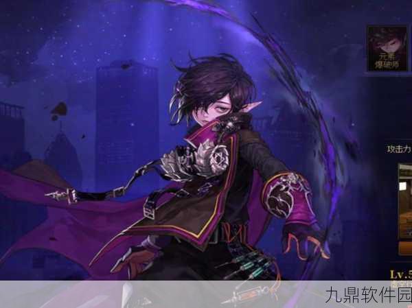 DNF男法师新三职业评测，二觉谁更强？
