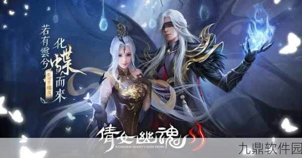 手游资讯，倩女幽魂新区幸运大作战活动盛大开启