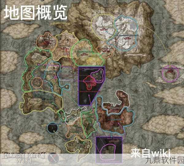 艾尔登法环手游全支线任务攻略深度解析，探索奇幻世界的每一个角落