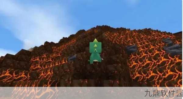 迷你世界新版本火山地形探寻指南，位置一览与玩法揭秘